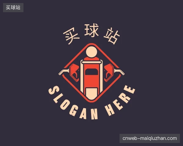 了解买球站官方网站